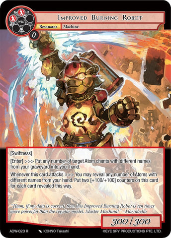 Improved Burning Robot (ADW-023) [Assault into the Demonic World]