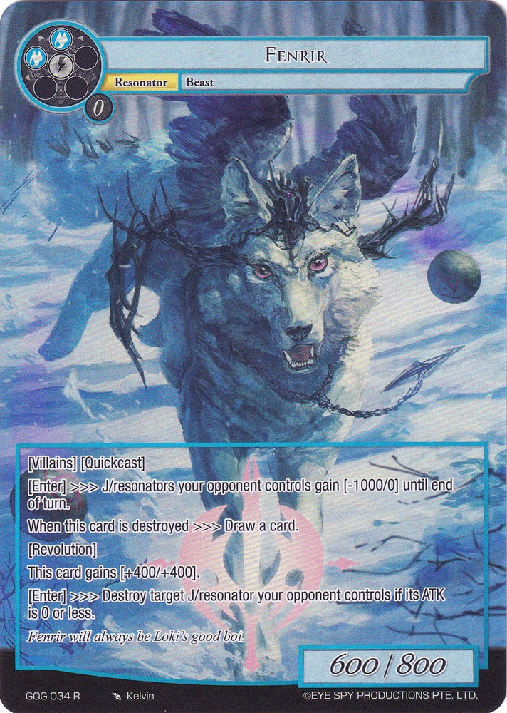 Fenrir (Full Art) (GOG-034) [Game of Gods]