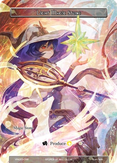 LIght Magic Stone (VIN003-098) [Vingolf 3: Ruler All Stars]