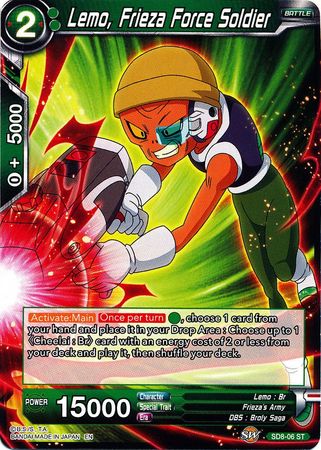 Lemo, Frieza Force Soldier (Starter Deck - Rising Broly) [SD8-06]