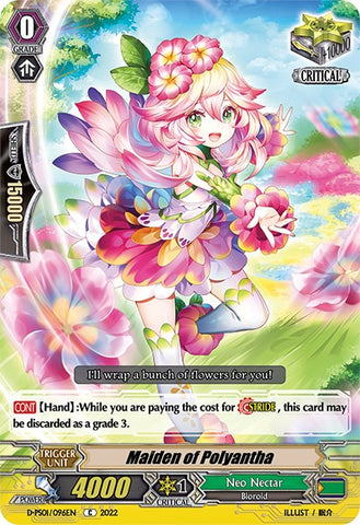 Maiden of Polyantha (D-PS01/096EN) [P Clan Collection 2022]