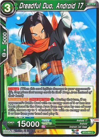 Dreadful Duo, Android 17 [BT3-064]