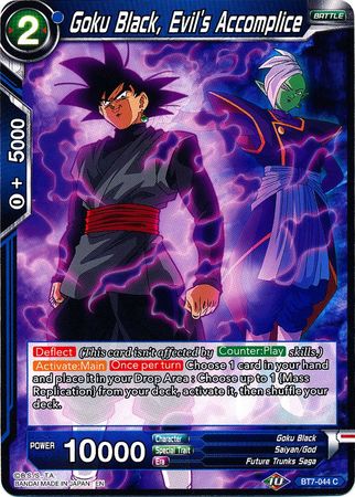 Goku Black, cómplice del mal [BT7-044] 
