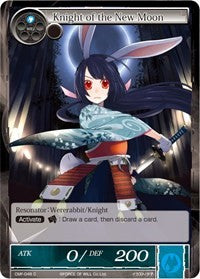 Knight of the New Moon (CMF-046) [Crimson Moon's Fairy Tale]