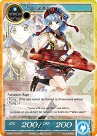 Vainamoinen (SR) (VIN001-043) [Vingolf: Engage Knights]