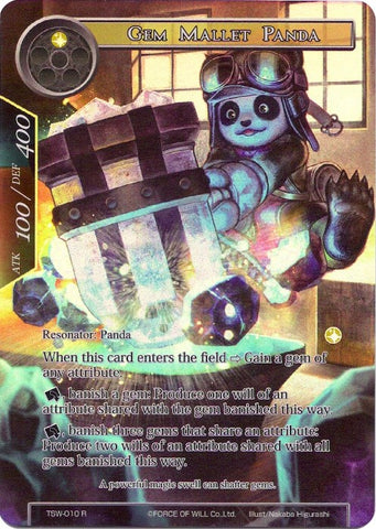 Gem Mallet Panda (Full Art) (TSW-010) [The Time Spinning Witch]