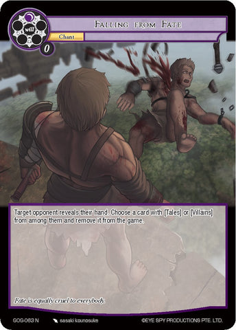 Falling from Fate (GOG-063) [Game of Gods]