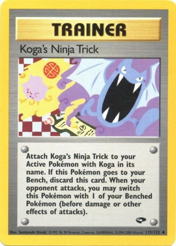 Le tour du ninja de Koga (115/132) [Défi Gym] 