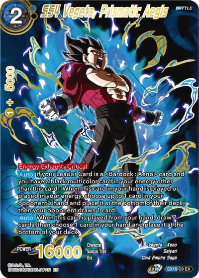 SS4 Vegeta, Prismatic Aegis [EX19-29]