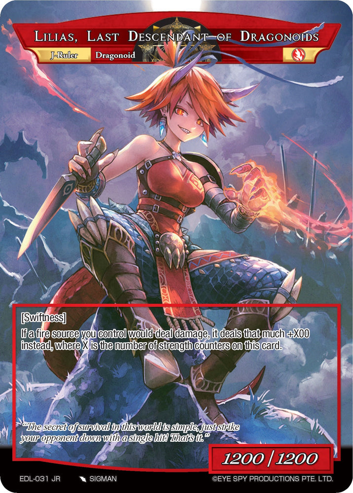 Lilias, Last Descendant of Dragonoids (EDL-031 RR/JR) [The Epic of the Dragon Lord]