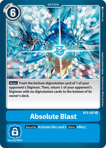 Explosion absolue [BT5-097] [Bataille d'Omni] 