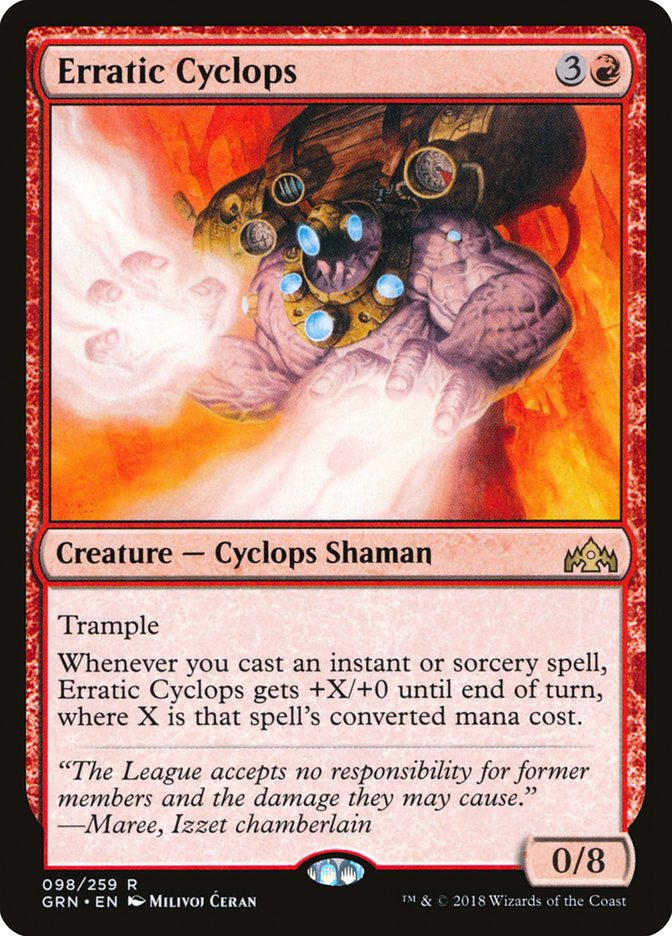 Cyclope erratique [Guildes de Ravnica] 