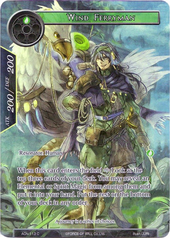 Wind Ferryman (Full Art) (ACN-113) [Ancient Nights]