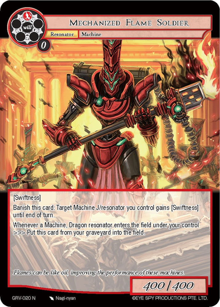 Mechanized Flame Soldier (GRV-020) [Game of Gods: Revolution]