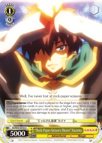 "Rock-Paper-Scissors Master" Kazuma (KS/W55-E016 U) [KonoSuba 2]