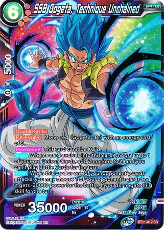 SSB Gogeta, Technique Unchained [BT11-012]