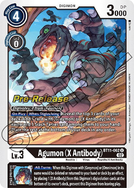 Agumon (X Antibody) [BT11-062] [Dimensional Phase Pre-Release Promos]