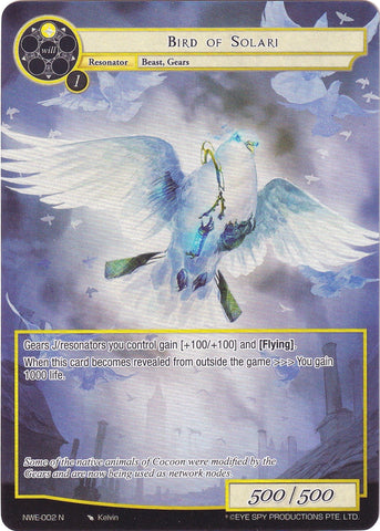 Bird of Solari (Full Art) (NWE-002 N) [A New World Emerges]