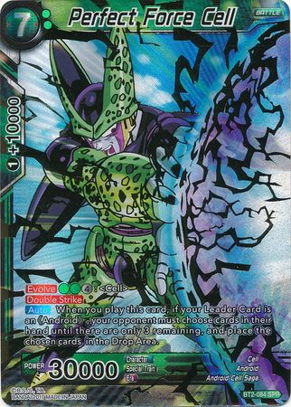 Perfect Force Cell (SPR) [BT2-084]