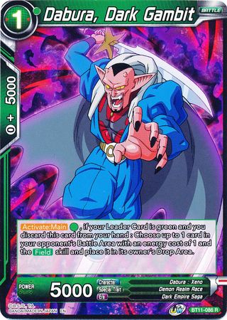 Dabura, Dark Gambit [BT11-086]