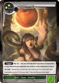 Forbidden Fruit (2-103) [The War of Valhalla]