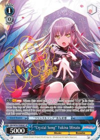 "Crystal Song" Yukina Minato (BD/W54-TE08SP SP) [BanG Dream! Girls Band Party!]