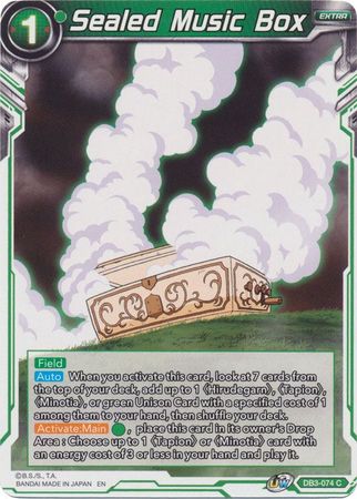 Sealed Music Box [DB3-074]