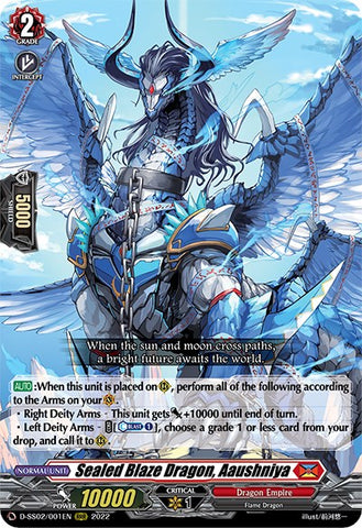 Sealed Blaze Dragon, Aaushniya (D-SS02/001EN) [Festival Collection 2022]