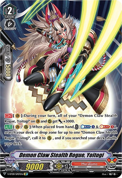 Demon Claw Stealth Rogue, Yoitogi (V-BT09/SP07EN) [Butterfly d'Moonlight]