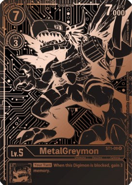 MetalGreymon [ST1-09] (2021 Championship Finals 3rd Place) [Starter Deck: Gaia Red Promos]