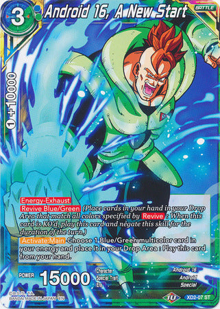 Android 16, A New Start [XD2-07]