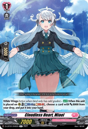 Cloudless Heart, Miael (D-LBT01/046EN) [Lyrical Melody]