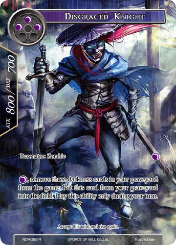 Disgraced Knight (Full Art) (NDR-089) [New Dawn Rises]