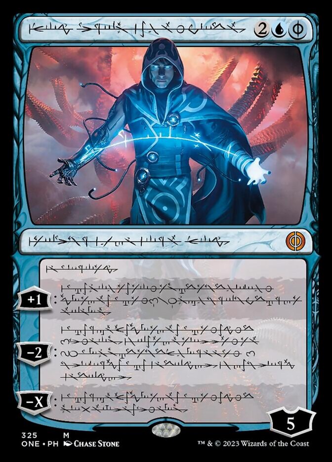 Jace, the Perfected Mind (Phyrexian) [Phyrexia: All Will Be One]