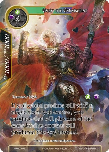 Odin the Omniscient (VIN003-081) [Vingolf 3: Ruler All Stars]