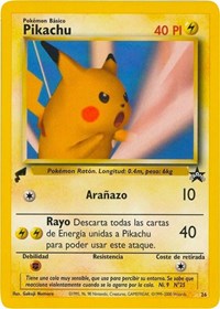 Pikachu (4) (Snap) [Promociones de la colección mundial de Pikachu] 