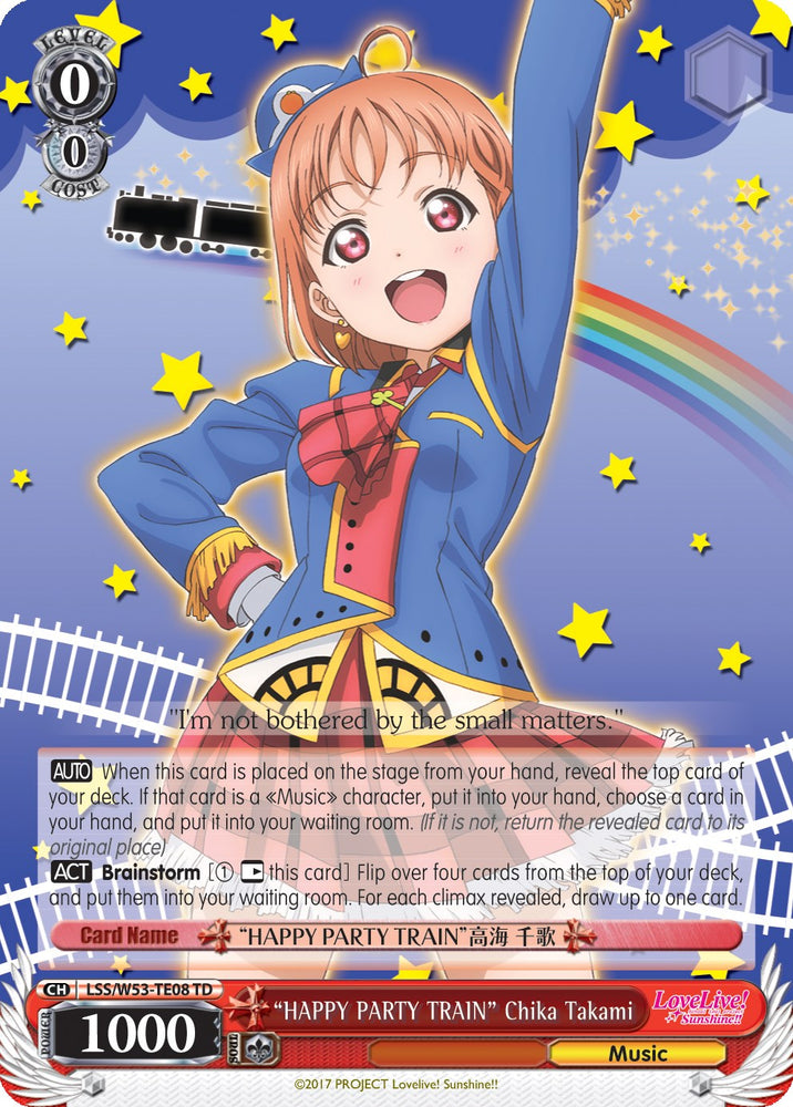 "HAPPY PARTY TRAIN" Chika Takami (LSS/W53-TE08 TD) [Love Live! Sunshine!! Extra Booster]