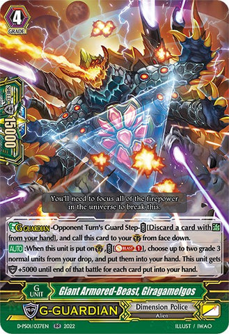 Giant Armored-Beast, Giragamelgos (D-PS01/037EN) [P Clan Collection 2022]