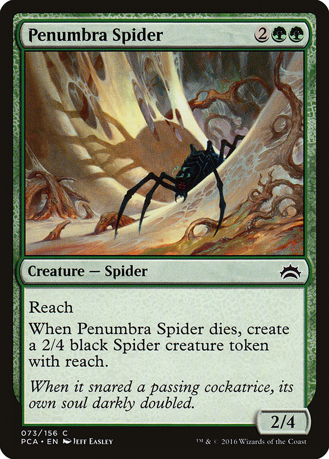 Penumbra Spider [Antología de Planechase] 