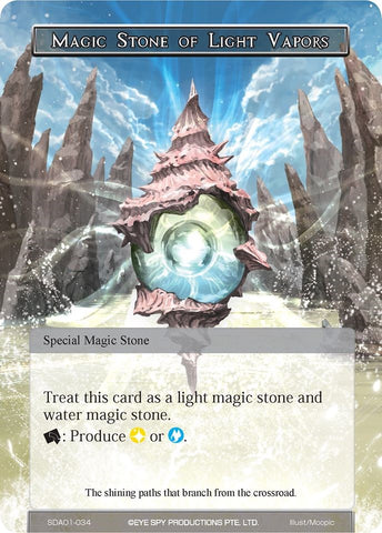 Magic Stone of Light Vapors (SDAO1-034) [Alice Origin Starter Deck]