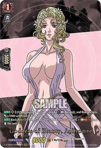 Goddess of Beauty, Aphrodite (D-TB02/RGR32EN) [Record of Ragnarok]