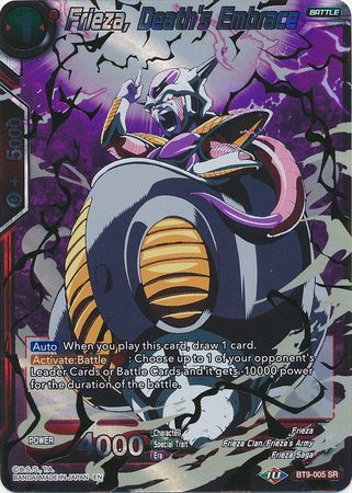 Frieza, Death's Embrace [BT9-005]