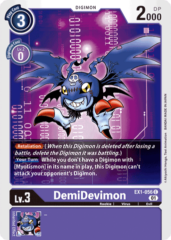 DemiDevimon [EX1-056] [Colección clásica] 