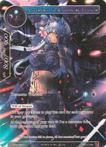 Valentina, The Crumbling Illusion (Full Art) (ENW-094) [Echoes of the New World]