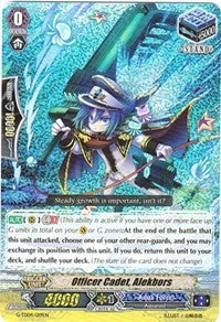 Officer Cadet, Alekbors (RRR) (G-TD04/019EN) [Blue Cavalry of the Divine Marine Spirits]