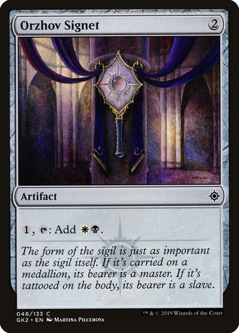 Sceau d'Orzhov [Kit de guilde de l'allégeance de Ravnica] 