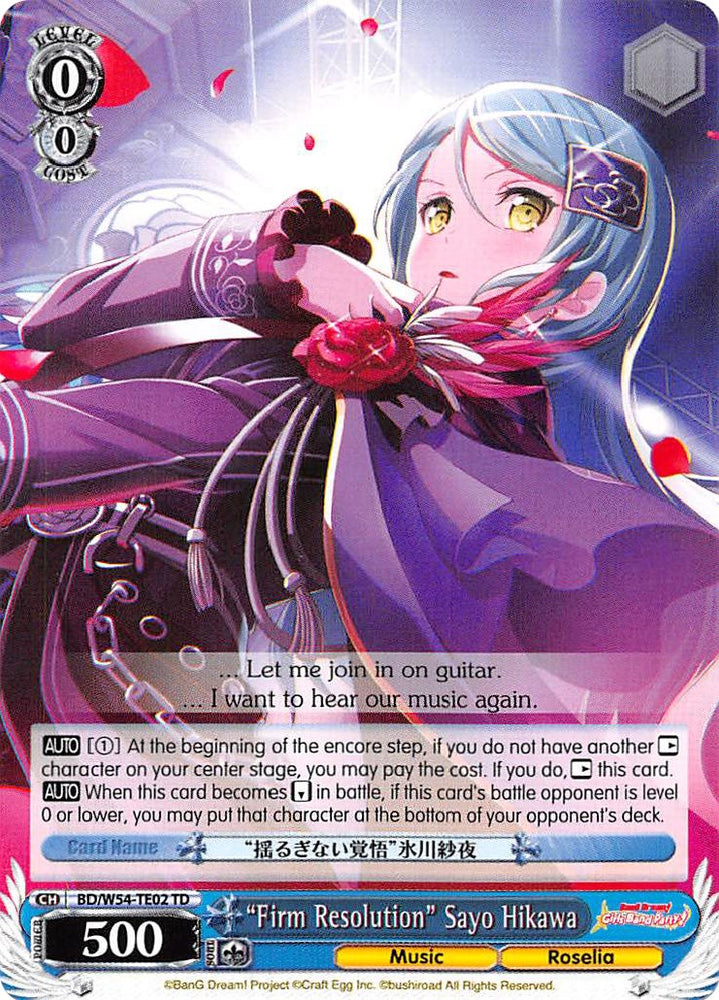 "Firm Resolution" Sayo Hikawa (BD/W54-TE02 TD) [BanG Dream! Girls Band Party!]