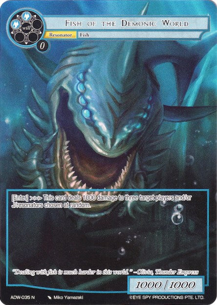 Fish of the Demonic World (Full Art) (ADW-035) [Assault into the Demonic World]