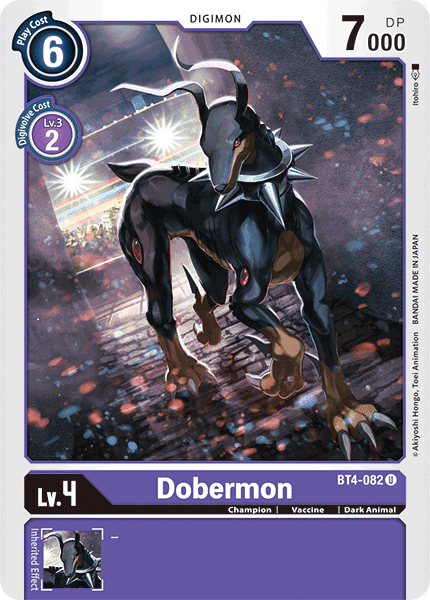 Dobermon [BT4-082] [Gran Leyenda] 