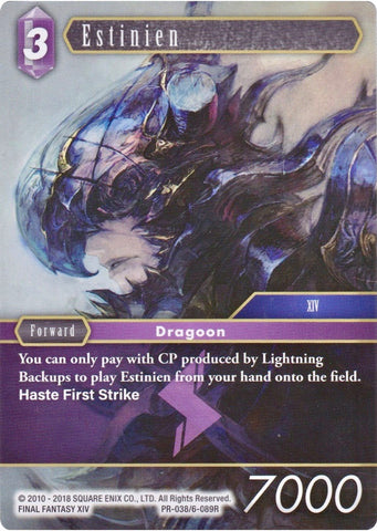 Estinien [Opus VI Promo Cards]